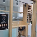 아이엔스터디카페 이미지