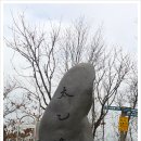 수리산역 이미지