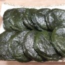 옥포떡집