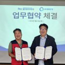 홀트일산요양원 이미지