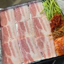 가락동 냉동삼겹살 맛집 88로타리 가락점