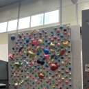 울산인공암벽센터(주말) 이미지