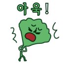 주류아뜰리에 이미지
