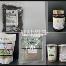 ㈜푸른무약 이미지