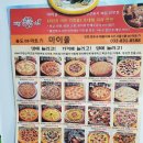 더샵퍼스트월드H동 이미지