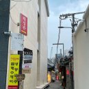 화신로8길1-11 | [인사동] 종로 인사동 골목 숨은 보쌈 맛집 인사동마늘보쌈 후기