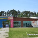 도초보건지소 이미지