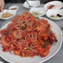 종가아귀찜