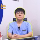 메디칼항외과의원 이미지