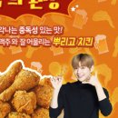 (주)멕시카나 이미지