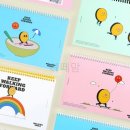 호크마차일드스터디학원 | 허니듀 세럼 추천 솔직 후기 다이어리 애니어그램...구구단 스터디플래너 KITA 진로적성검사 사물...