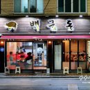 CU대구봉덕점 이미지