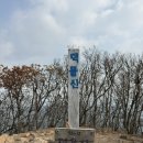 금오도바람에언덕민박 | 굴업도 백패킹 후기. 개머리언덕 부터 덕물산 정상까지, 1박2일 초겨울 백패킹