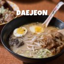 키레이라멘 | 대전 라멘 키레이 현지인만 아는 일본식 라면 맛집