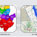 디자인호우 이미지