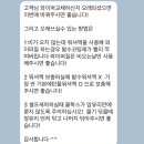 해피카워시 이미지
