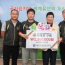 고성건설기계