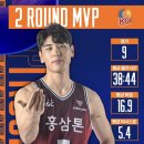 2 라운드 이미지