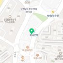 장호덕손만두부여