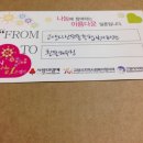 수리 종합복지회관 이미지