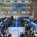 코리아시티 관광호텔 앞 이미지