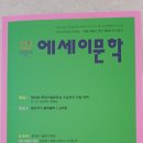 경복궁 행정사사무소 이미지