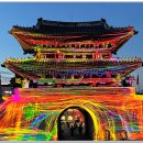 진주성 - 태백시 상철암길 42 | 진주성