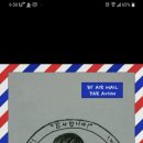 난드르 통나무집 이미지