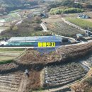 재유공인중개사사무소 이미지