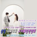 옥계2공단로9L-3 | 구미라뷰,구미bw웨딩 예식 신부님 케어 후기랑 특혜 일정