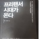 보이다모이다
