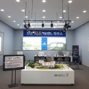 주식회사 선진산업