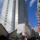 전포대로 이미지