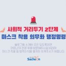 봉편국시