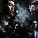 ㈜인하이브 이미지