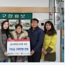 아이사랑유치원 이미지