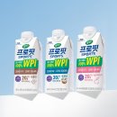 피클볼 | [오운완] 나이야 가라~👋 피클볼 운동후기