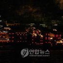 안현 이미지
