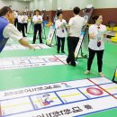 점수경로당 이미지