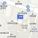 김경수정형외과의원 이미지