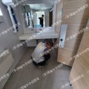 연산백련로 이미지