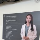 연세올케어소아청소년과의원 | 한티역 소아과 추천 ❤️ 연세올케어 소아청소년과의원 ❤️ 대치 도곡 소아과