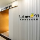 새봄정신건강의학과의원 이미지