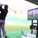 캐슬렉스 이성대 골프연습장 이미지