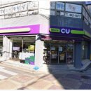 송동로7길-2 이미지