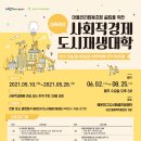 반송2동-28 이미지