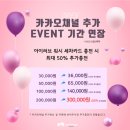 아이워시 이미지