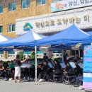 신북중학교 이미지