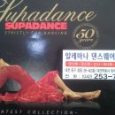 알레마나 이미지