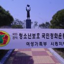 유관순기념관 Daum카페